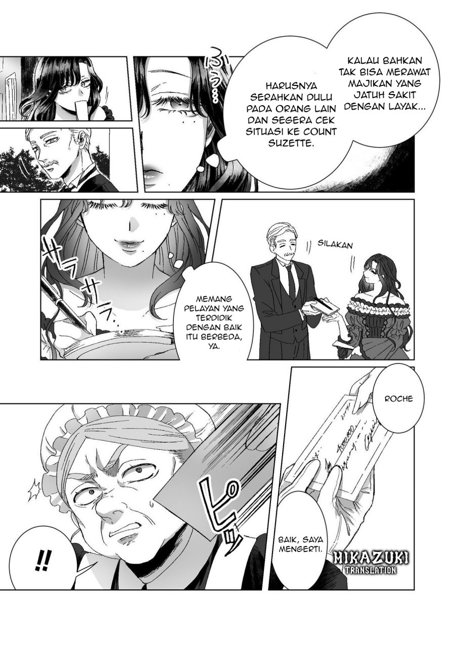 Watashi No Kawaii Kawaisou Na Otto Chapter 03 Gambar 22