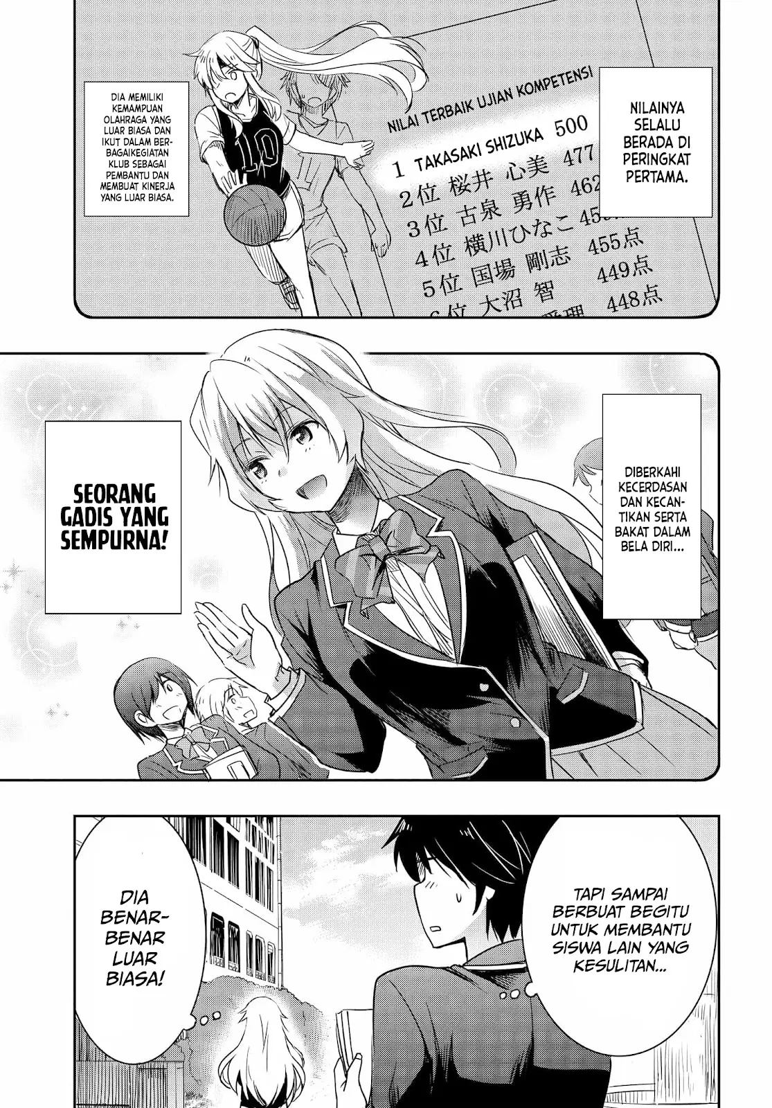 Watashi Yori Tsuyoi Otoko to Kekkon Shitaino Chapter 01.2 Gambar 2