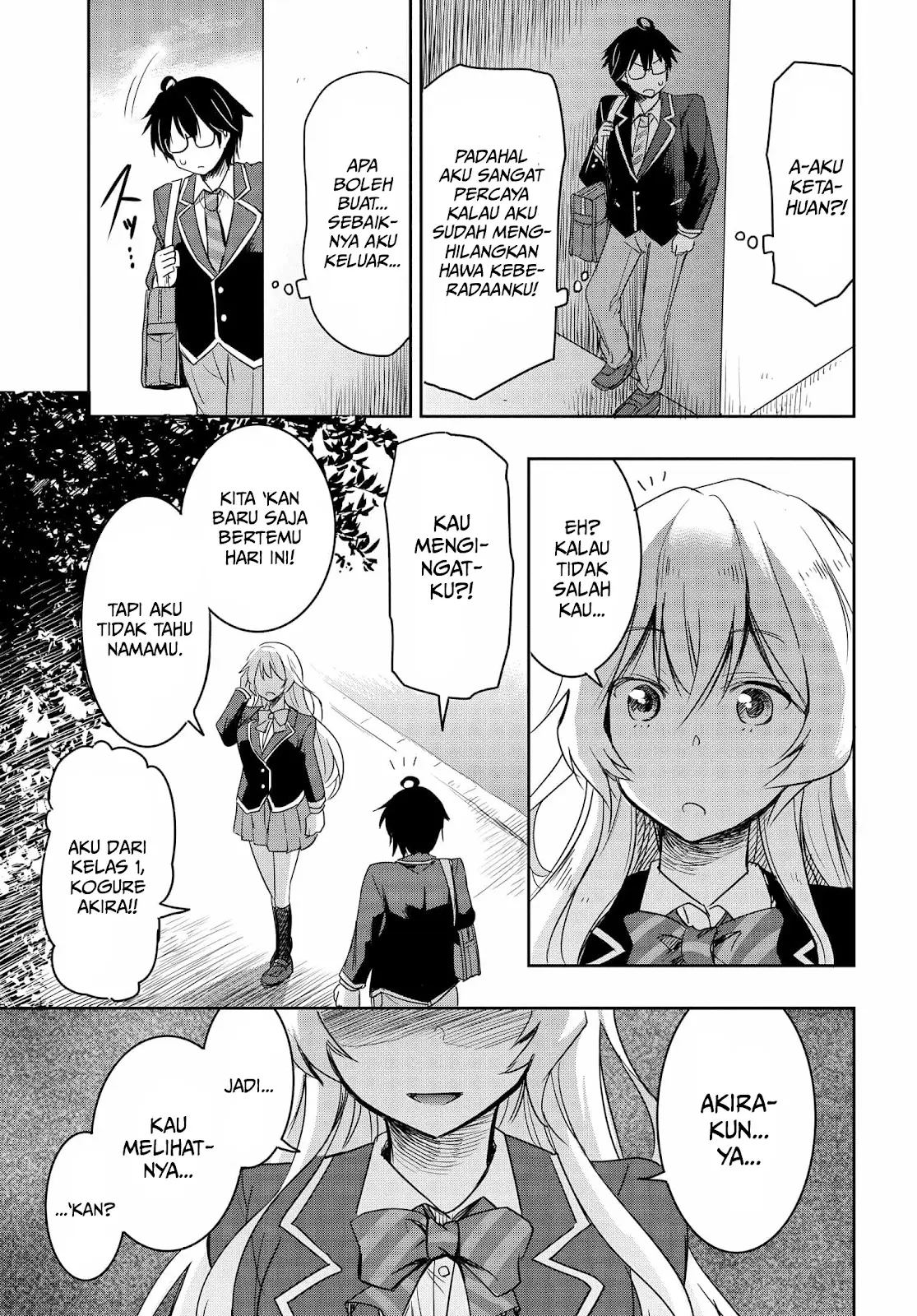 Watashi Yori Tsuyoi Otoko to Kekkon Shitaino Chapter 01.2 Gambar 11