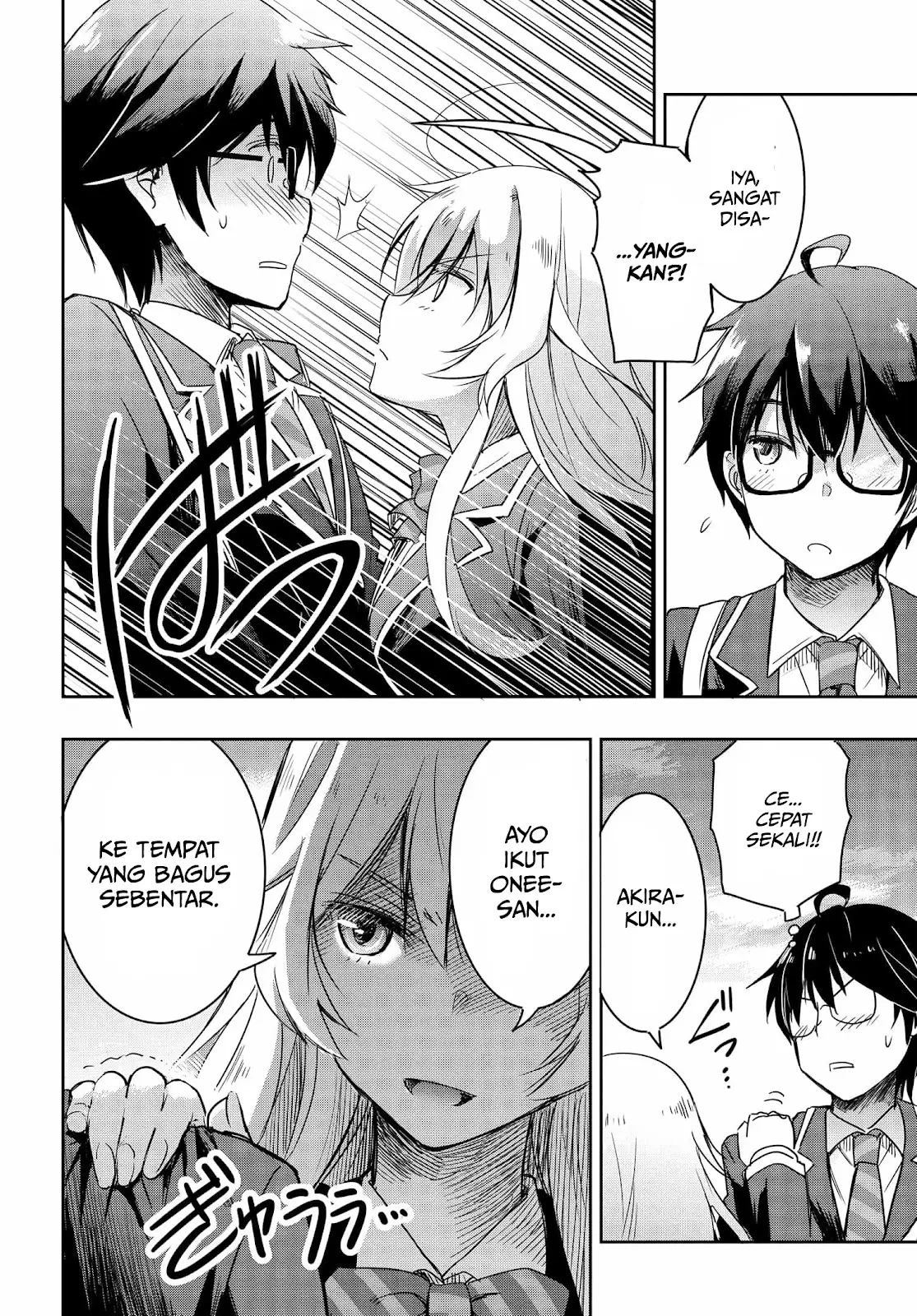 Watashi Yori Tsuyoi Otoko to Kekkon Shitaino Chapter 01.2 Gambar 12