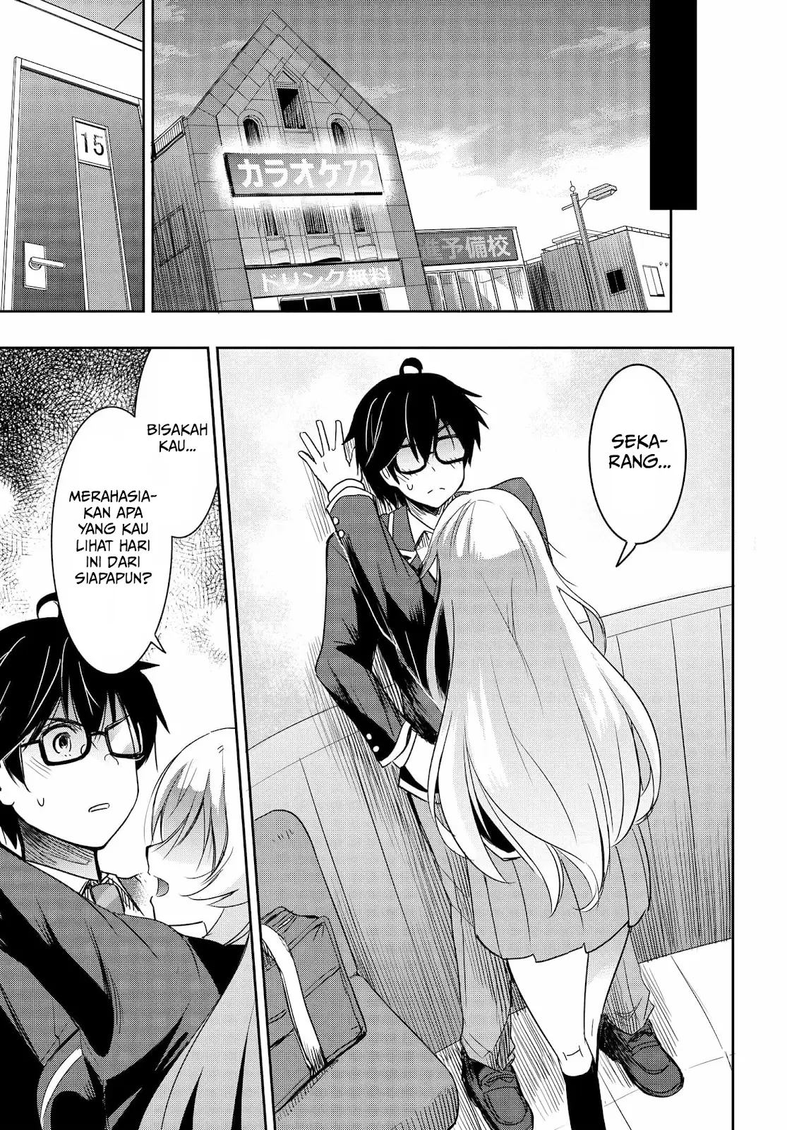 Watashi Yori Tsuyoi Otoko to Kekkon Shitaino Chapter 01.2 Gambar 13