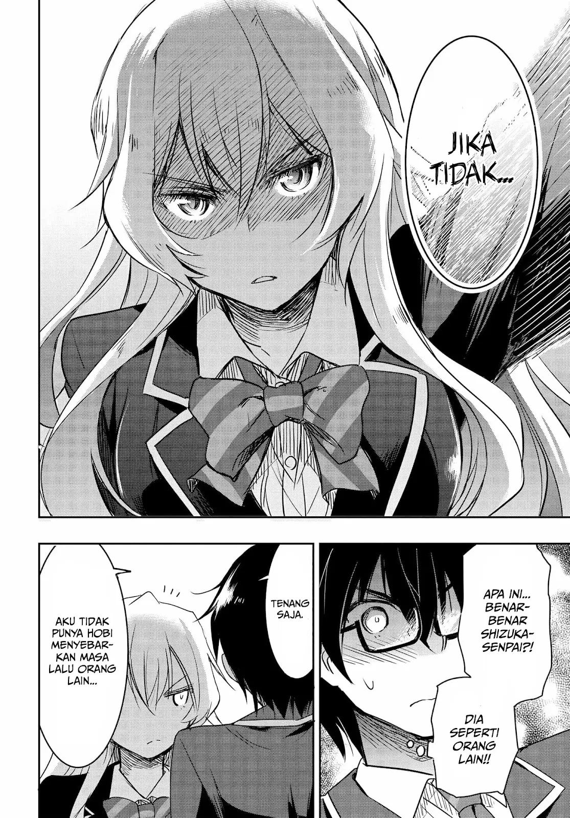 Watashi Yori Tsuyoi Otoko to Kekkon Shitaino Chapter 01.2 Gambar 14