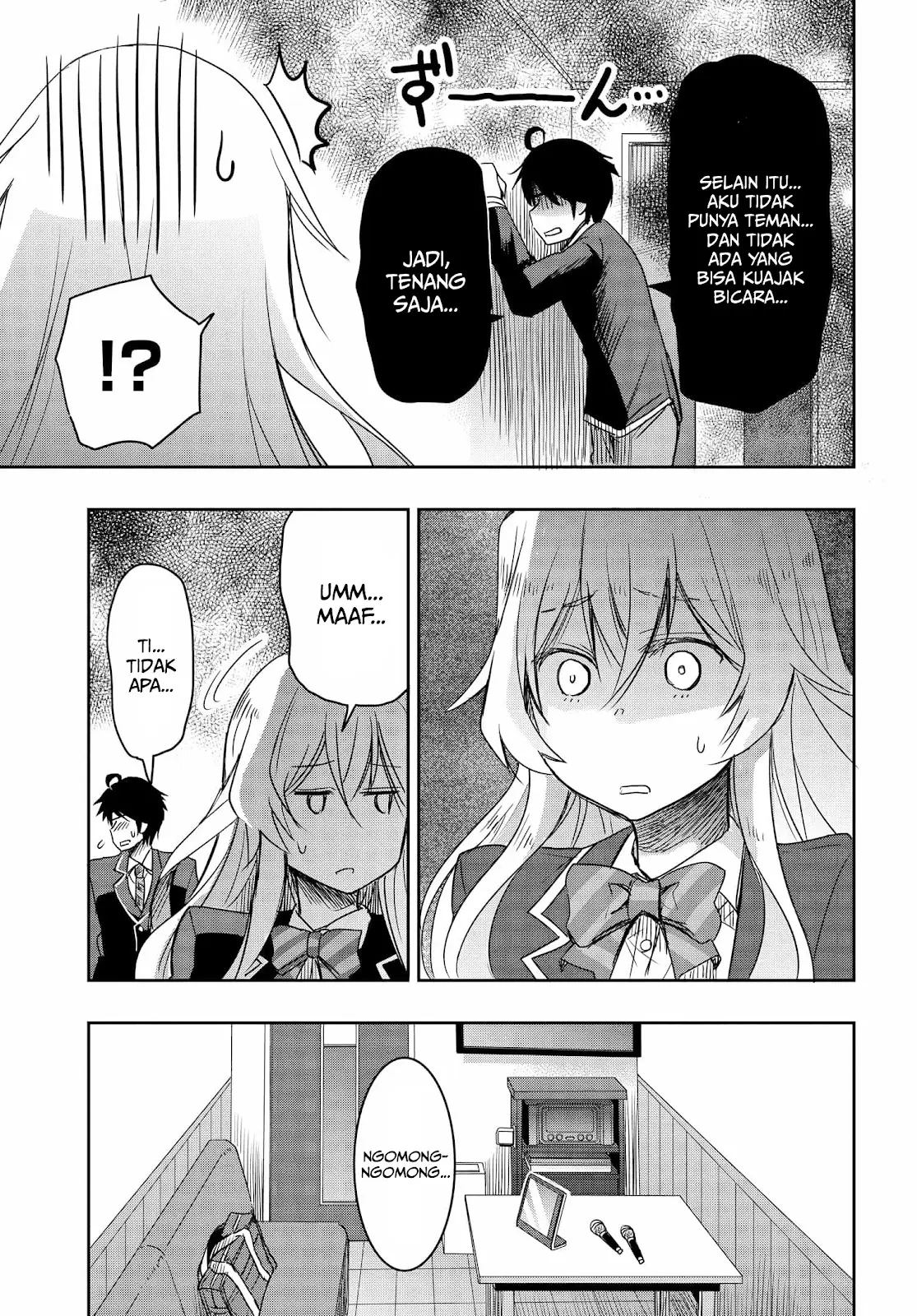 Watashi Yori Tsuyoi Otoko to Kekkon Shitaino Chapter 01.2 Gambar 15