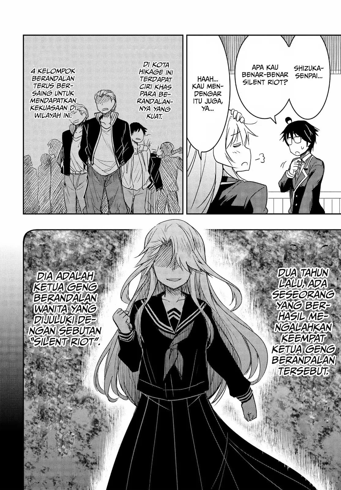 Watashi Yori Tsuyoi Otoko to Kekkon Shitaino Chapter 01.2 Gambar 16