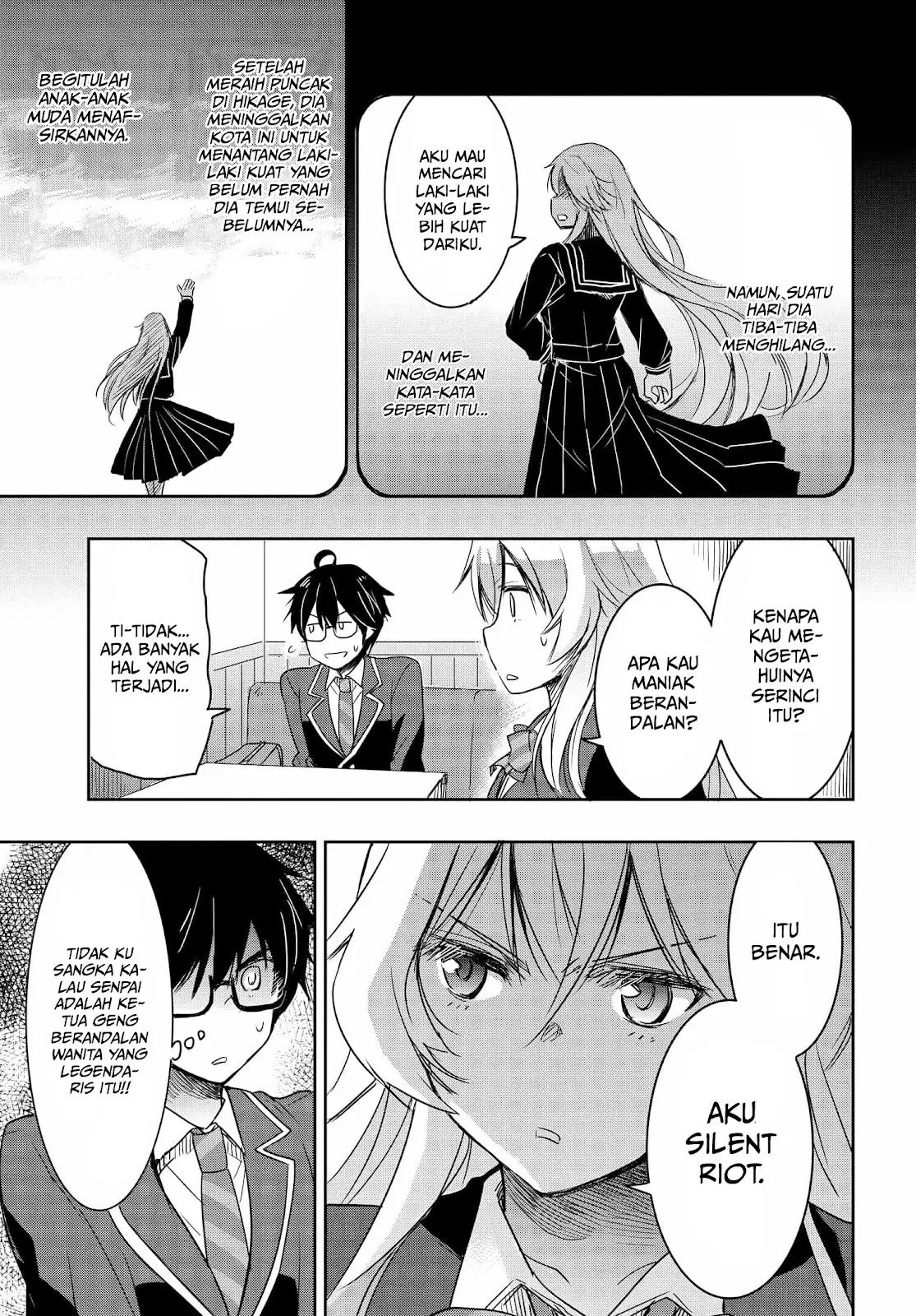 Watashi Yori Tsuyoi Otoko to Kekkon Shitaino Chapter 01.2 Gambar 17