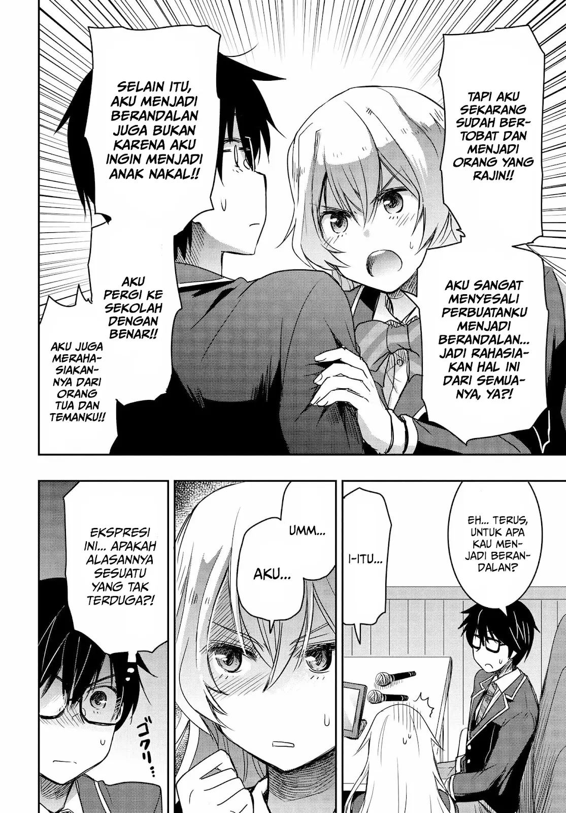 Watashi Yori Tsuyoi Otoko to Kekkon Shitaino Chapter 01.2 Gambar 18