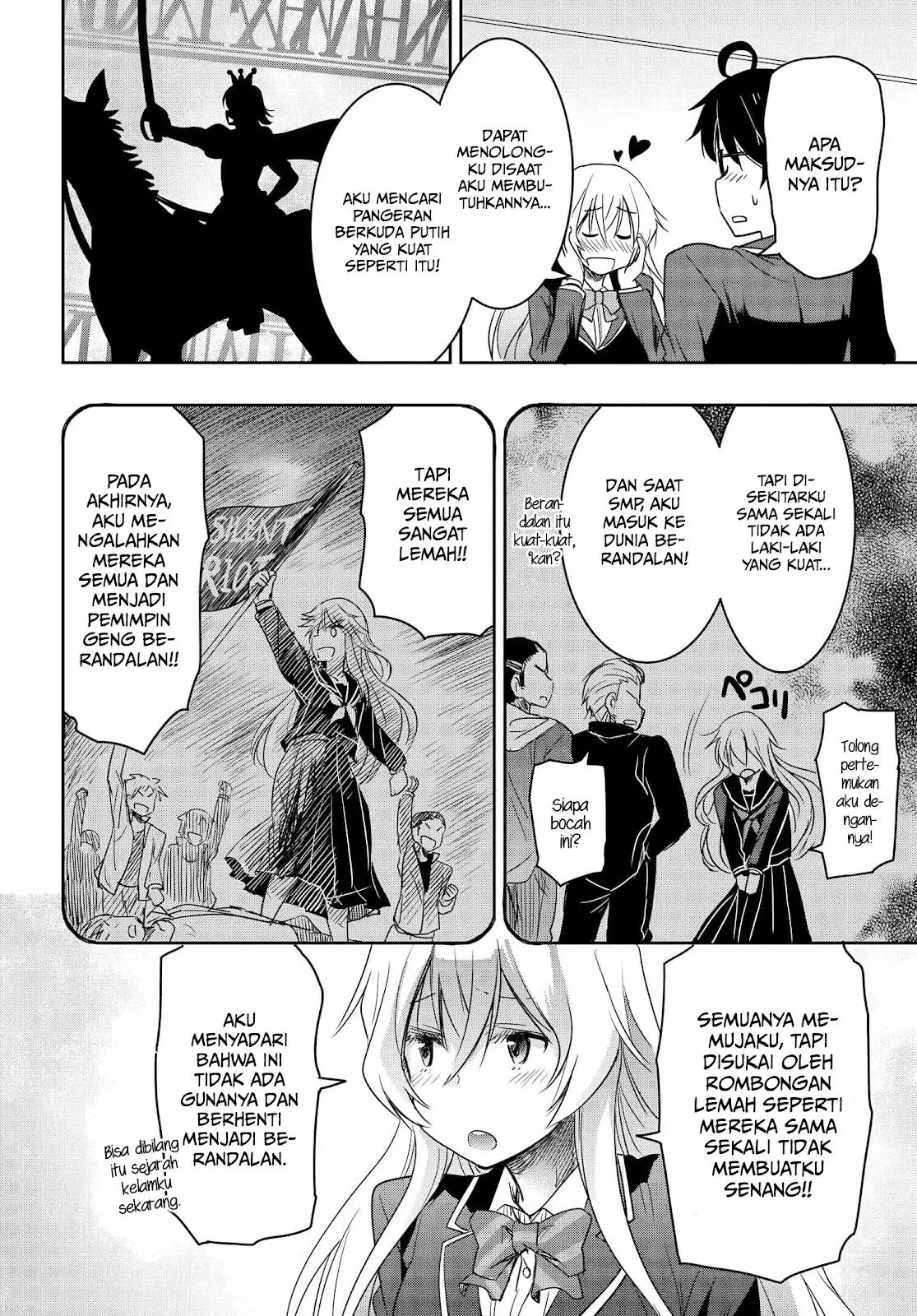 Watashi Yori Tsuyoi Otoko to Kekkon Shitaino Chapter 01.2 Gambar 20
