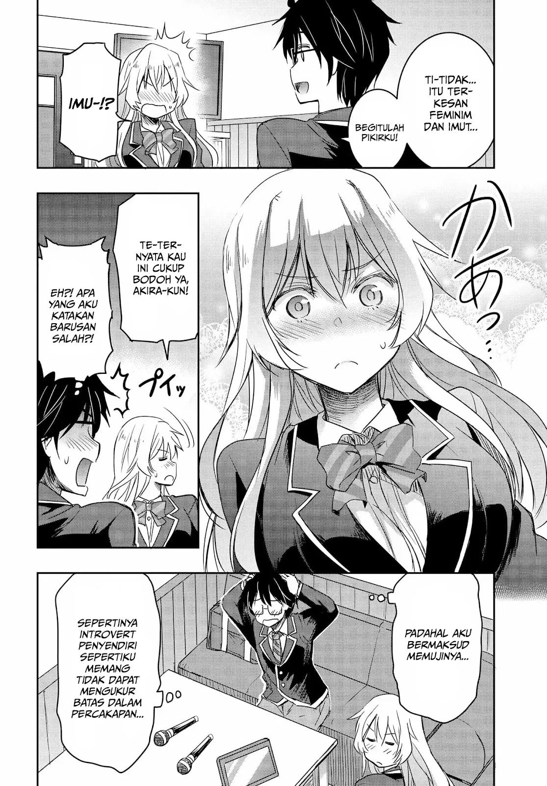 Watashi Yori Tsuyoi Otoko to Kekkon Shitaino Chapter 01.2 Gambar 22