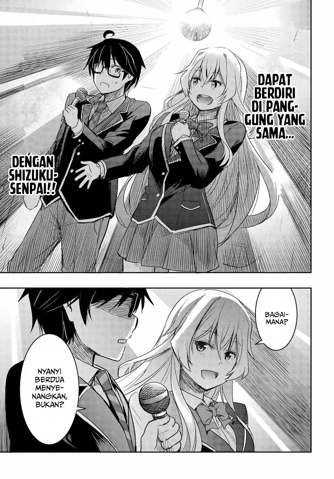 Watashi Yori Tsuyoi Otoko to Kekkon Shitaino Chapter 01.2 Gambar 25