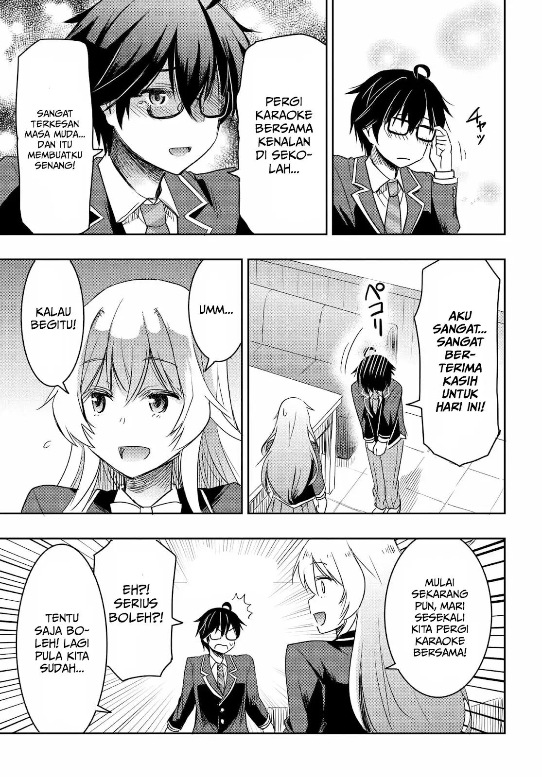 Watashi Yori Tsuyoi Otoko to Kekkon Shitaino Chapter 01.2 Gambar 27