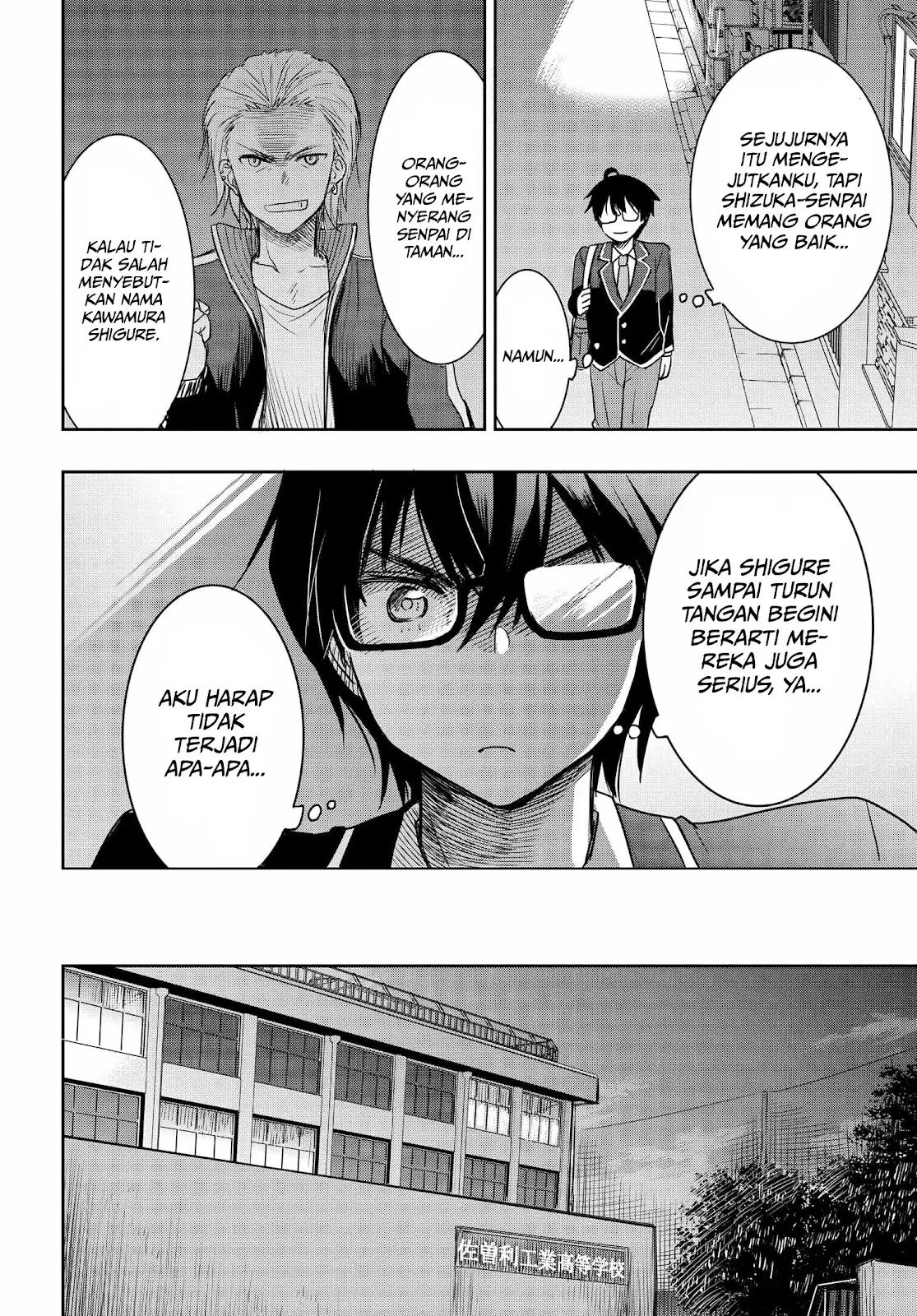Watashi Yori Tsuyoi Otoko to Kekkon Shitaino Chapter 01.2 Gambar 30