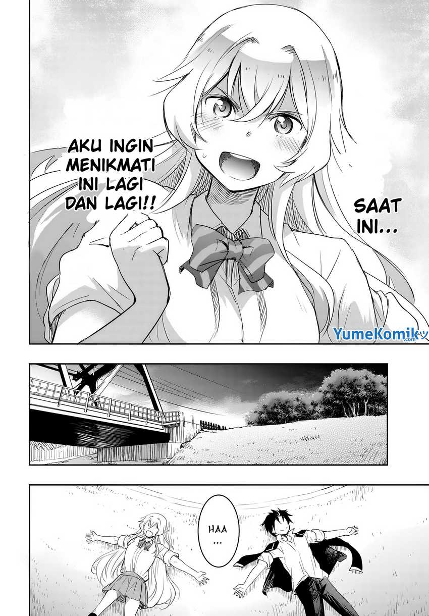 Watashi Yori Tsuyoi Otoko to Kekkon Shitaino Chapter 07 Gambar 11