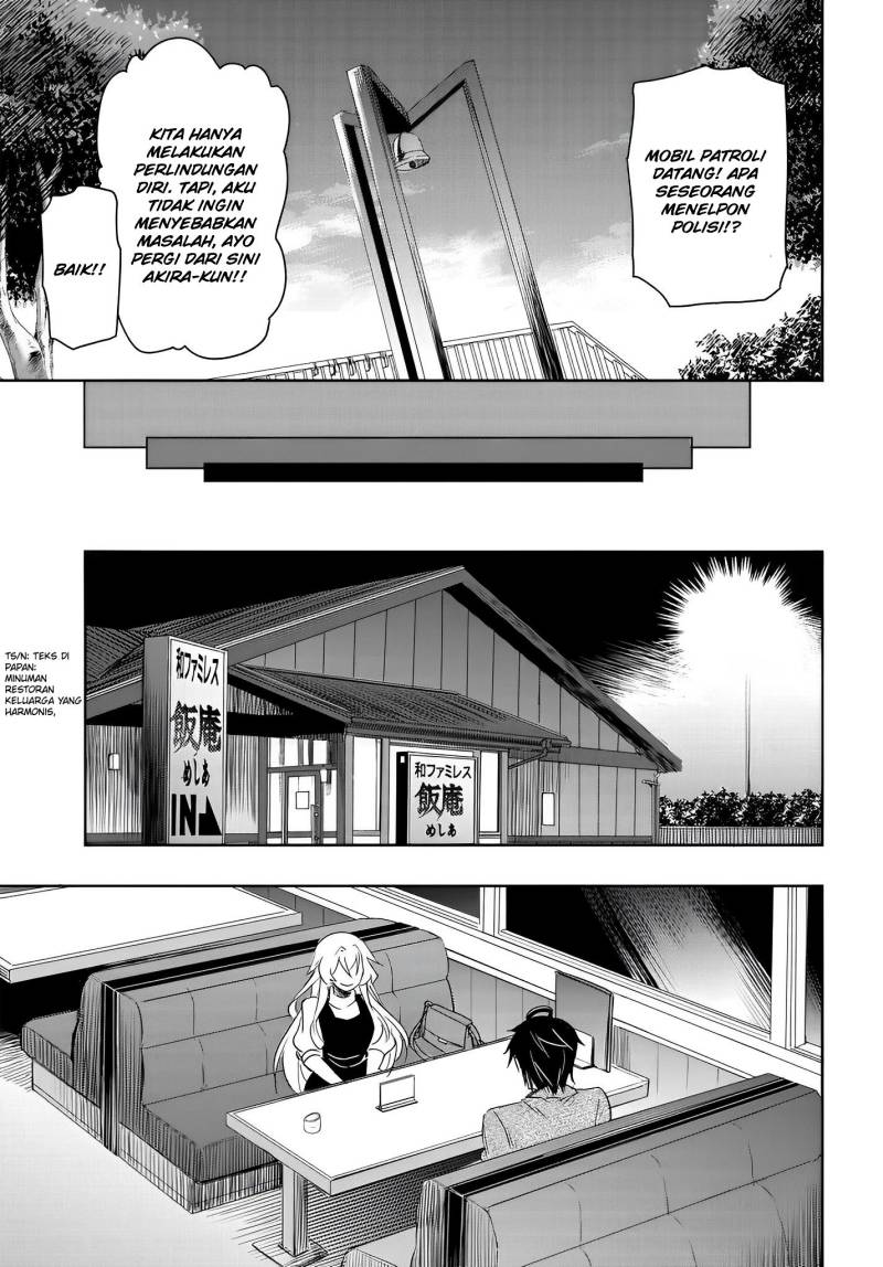 Watashi Yori Tsuyoi Otoko to Kekkon Shitaino Chapter 09 Gambar 20