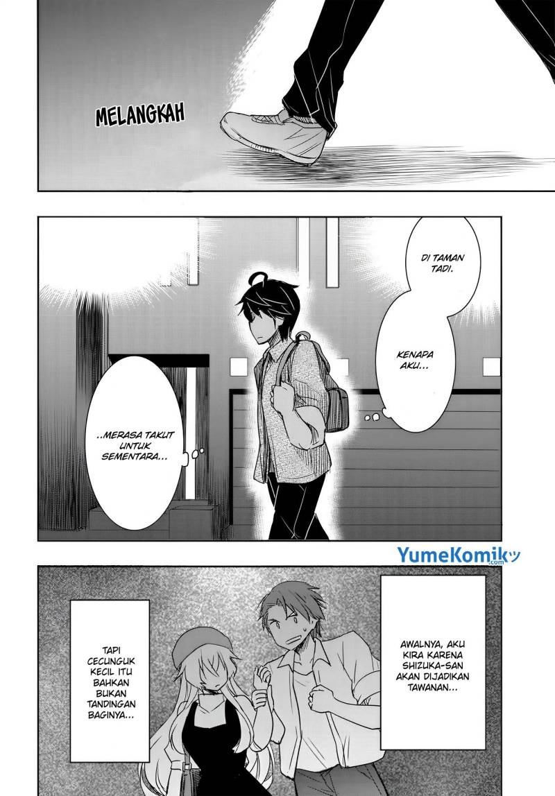 Watashi Yori Tsuyoi Otoko to Kekkon Shitaino Chapter 09 Gambar 25