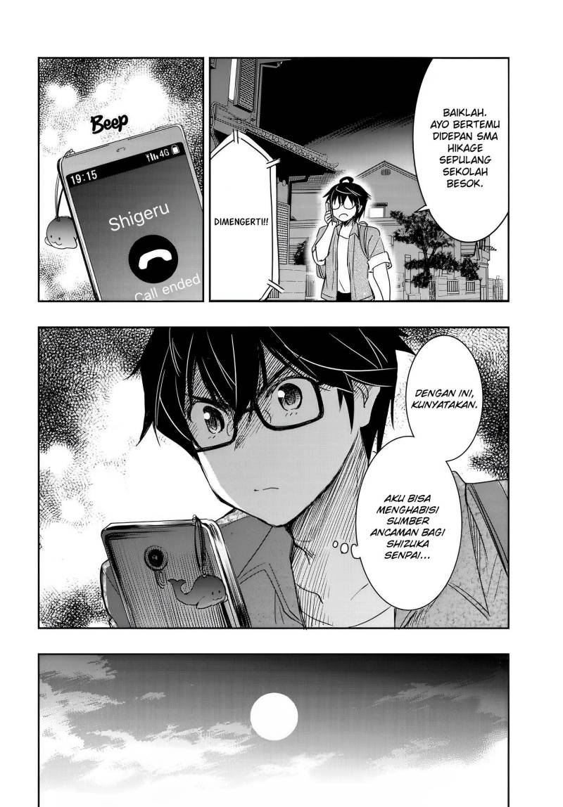 Watashi Yori Tsuyoi Otoko to Kekkon Shitaino Chapter 09 Gambar 29