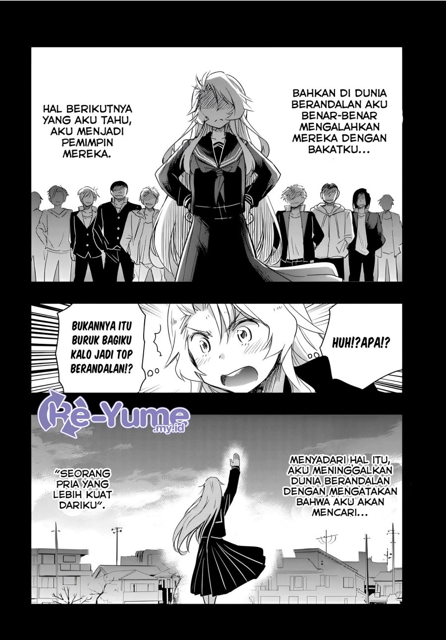 Watashi Yori Tsuyoi Otoko to Kekkon Shitaino Chapter 10 Gambar 17