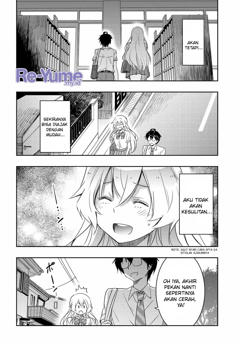 Watashi Yori Tsuyoi Otoko to Kekkon Shitaino Chapter 16 Gambar 5