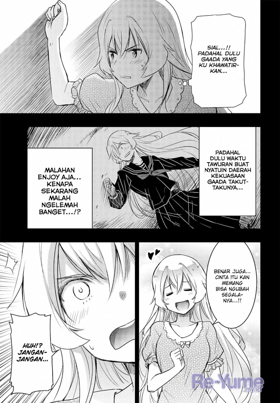 Watashi Yori Tsuyoi Otoko to Kekkon Shitaino Chapter 20 Gambar 6