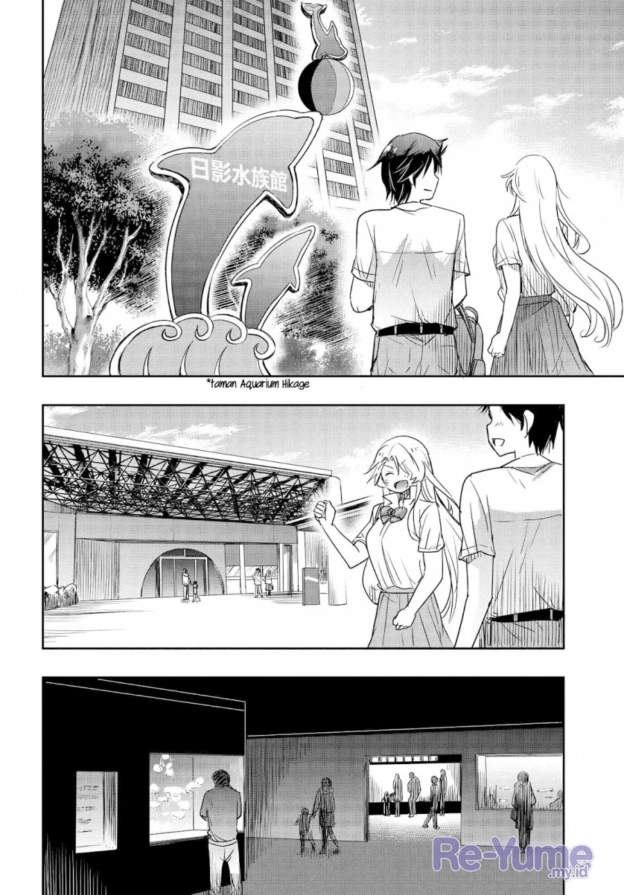Watashi Yori Tsuyoi Otoko to Kekkon Shitaino Chapter 20 Gambar 11
