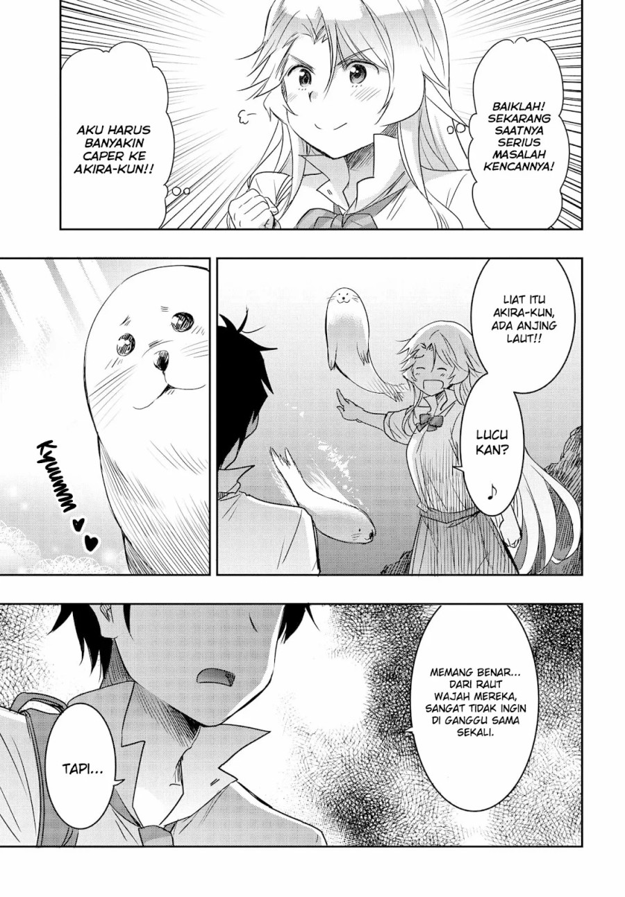 Watashi Yori Tsuyoi Otoko to Kekkon Shitaino Chapter 20 Gambar 12