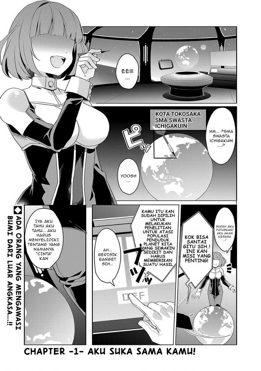 Watashi ni Ai wo Oshiete Chapter 01 Gambar 2