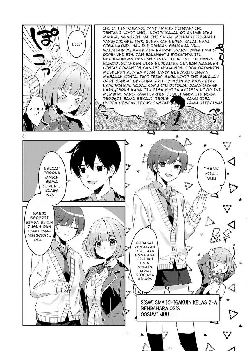 Watashi ni Ai wo Oshiete Chapter 01 Gambar 8