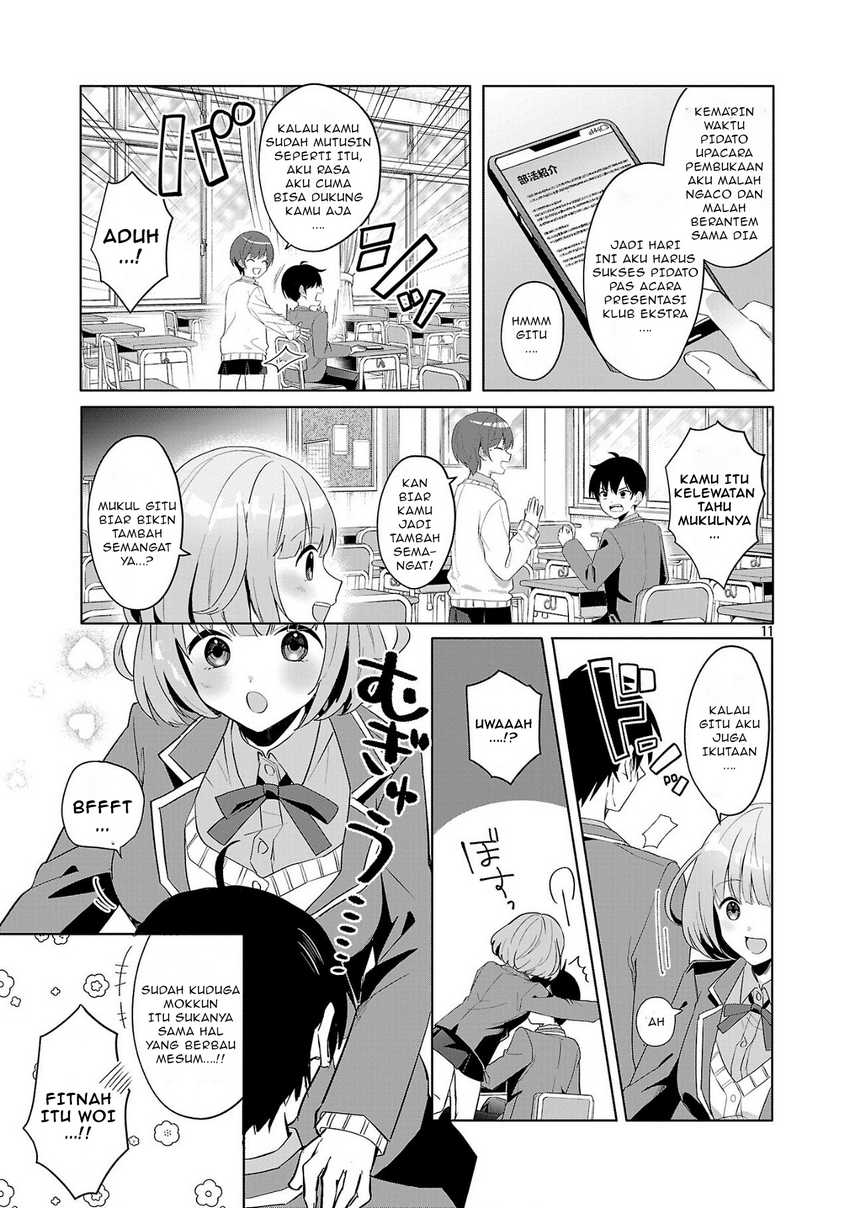 Watashi ni Ai wo Oshiete Chapter 01 Gambar 11