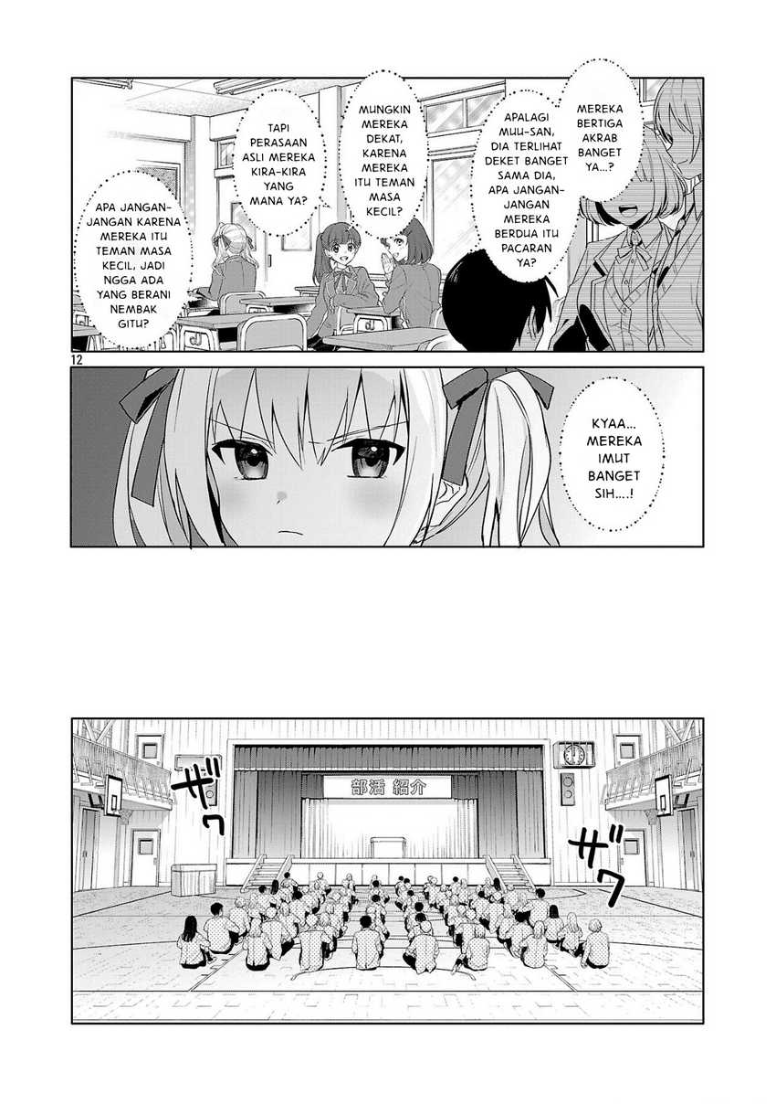 Watashi ni Ai wo Oshiete Chapter 01 Gambar 12