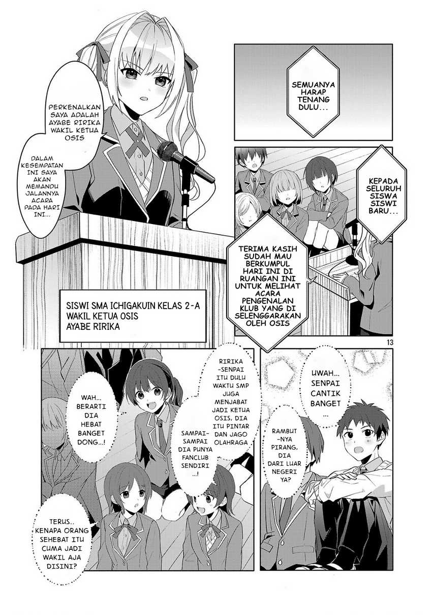 Watashi ni Ai wo Oshiete Chapter 01 Gambar 13