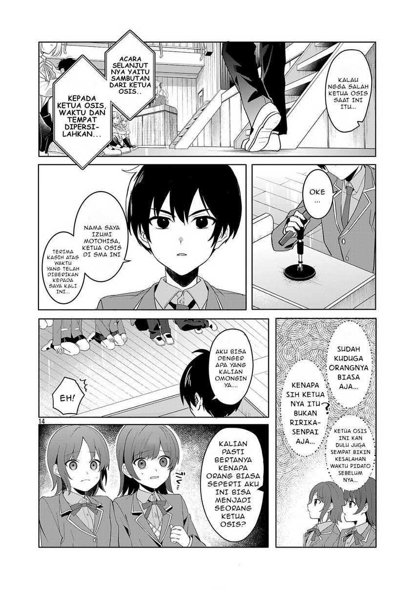 Watashi ni Ai wo Oshiete Chapter 01 Gambar 14