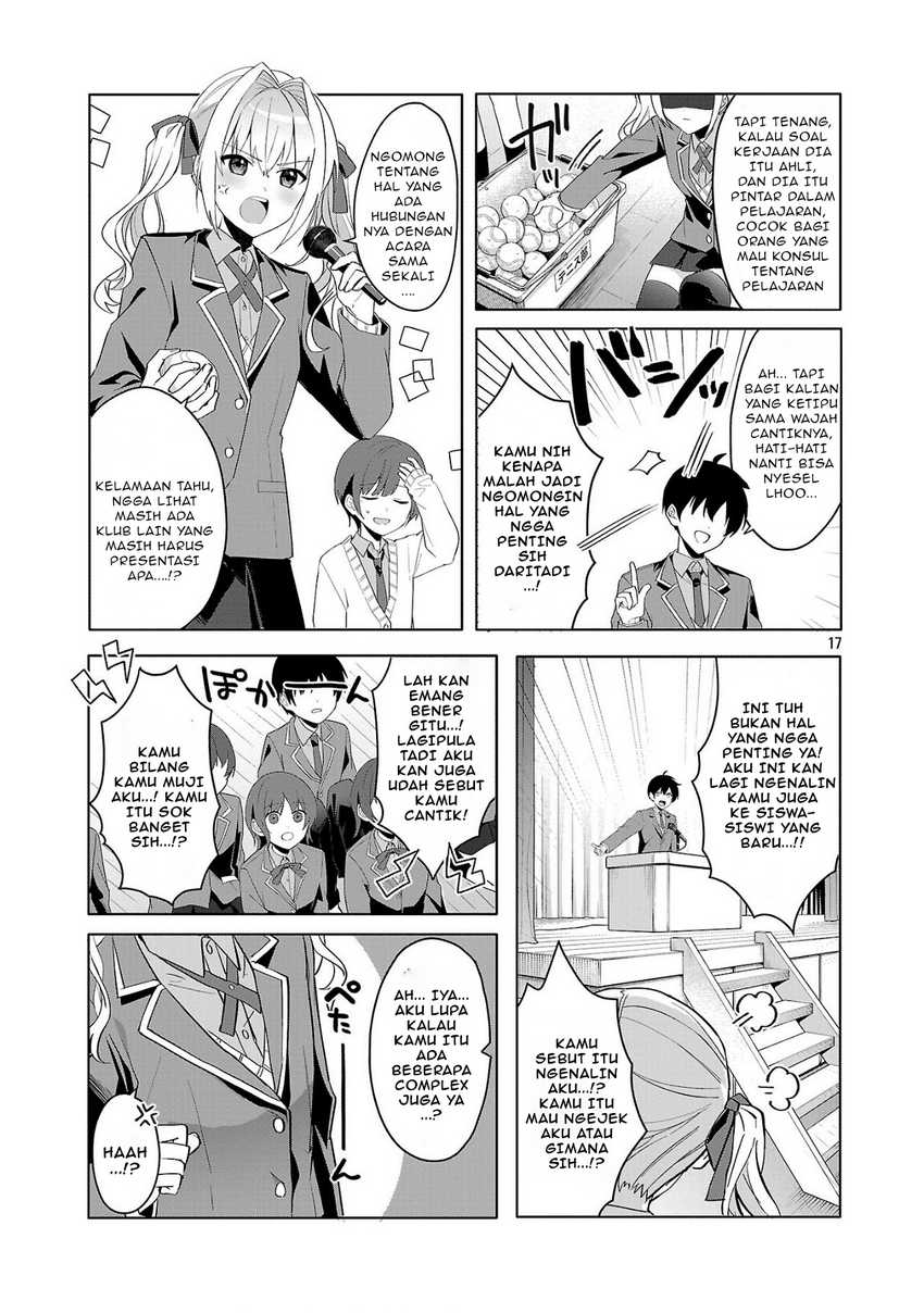 Watashi ni Ai wo Oshiete Chapter 01 Gambar 17