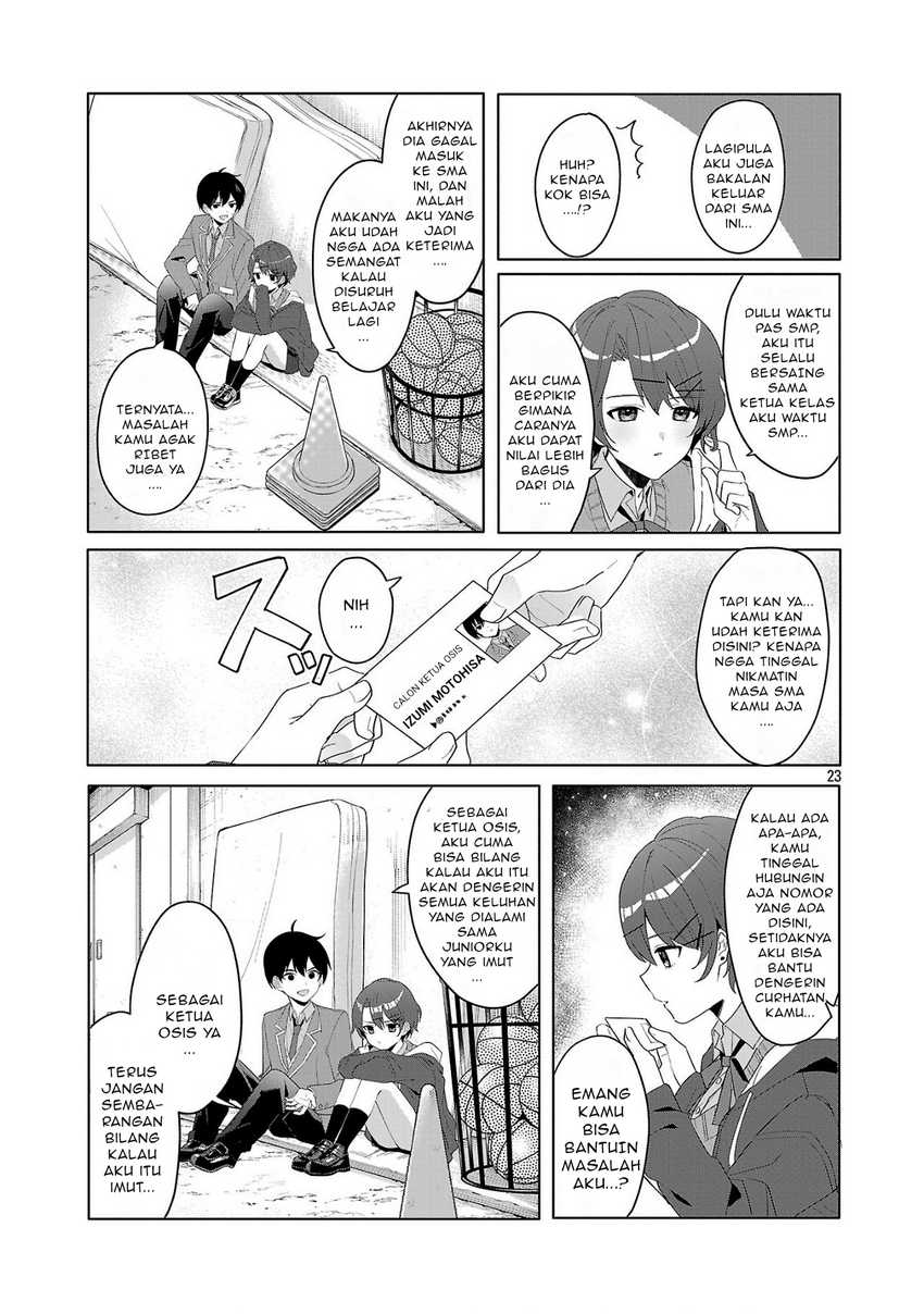 Watashi ni Ai wo Oshiete Chapter 01 Gambar 23