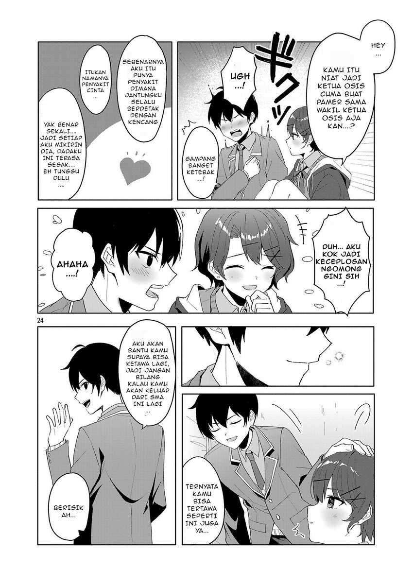 Watashi ni Ai wo Oshiete Chapter 01 Gambar 24