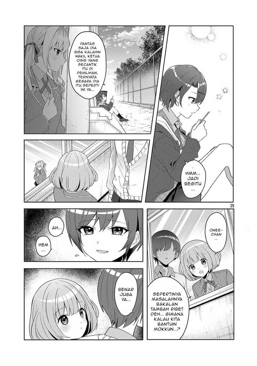 Watashi ni Ai wo Oshiete Chapter 01 Gambar 25