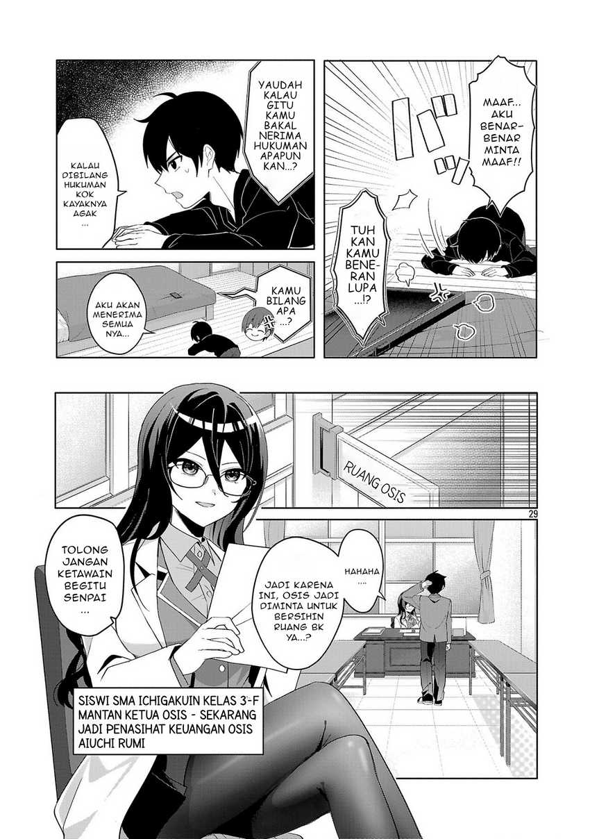 Watashi ni Ai wo Oshiete Chapter 01 Gambar 29