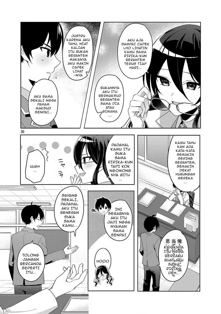 Watashi ni Ai wo Oshiete Chapter 01 Gambar 30