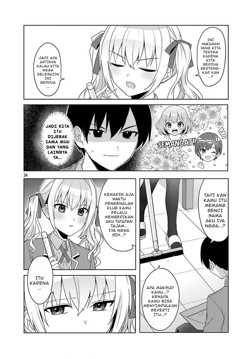 Watashi ni Ai wo Oshiete Chapter 01 Gambar 34