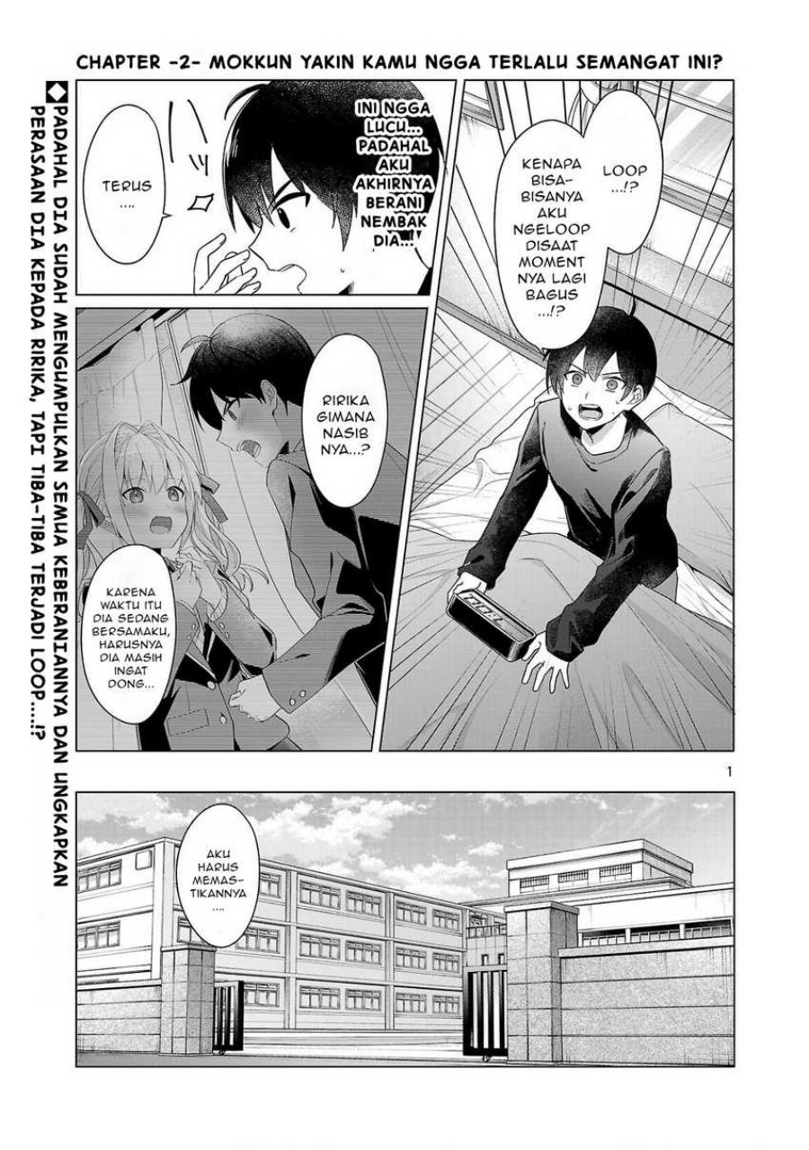 Watashi ni Ai wo Oshiete Chapter 02 Gambar 2