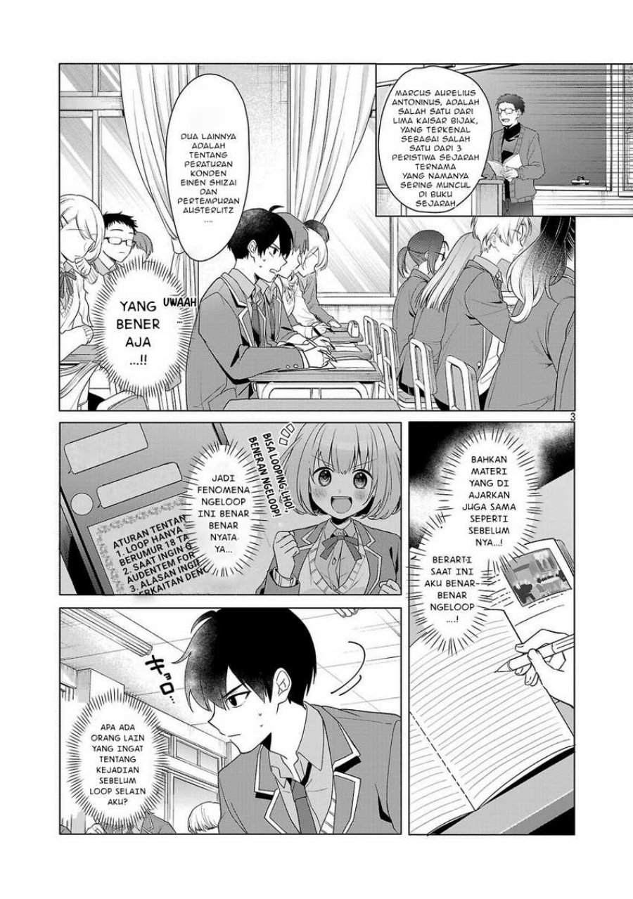 Watashi ni Ai wo Oshiete Chapter 02 Gambar 4