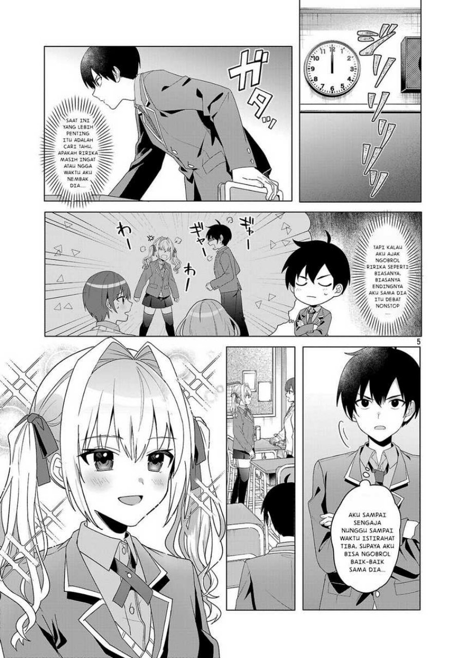 Watashi ni Ai wo Oshiete Chapter 02 Gambar 6