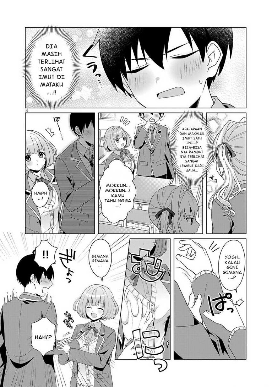 Watashi ni Ai wo Oshiete Chapter 02 Gambar 7