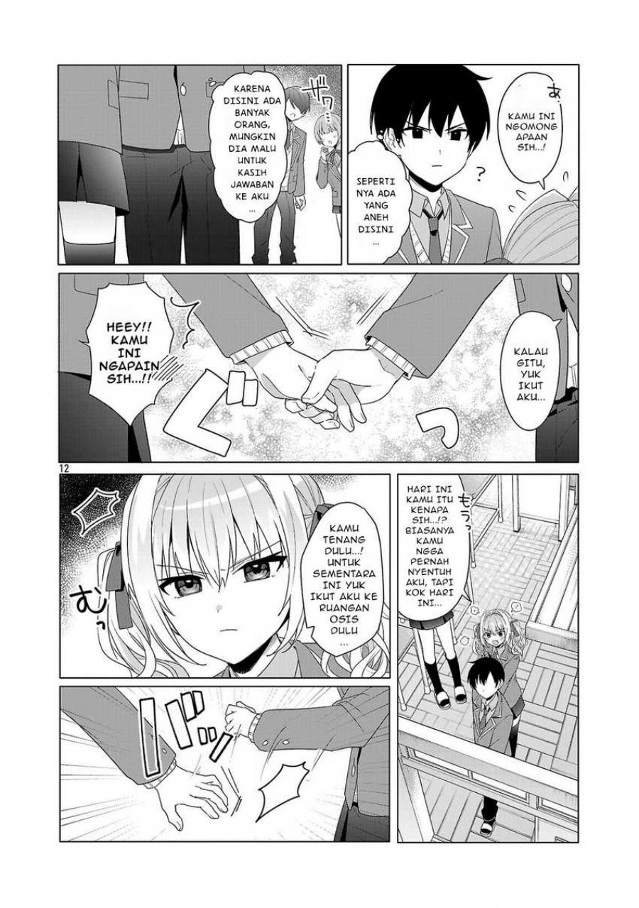 Watashi ni Ai wo Oshiete Chapter 02 Gambar 13