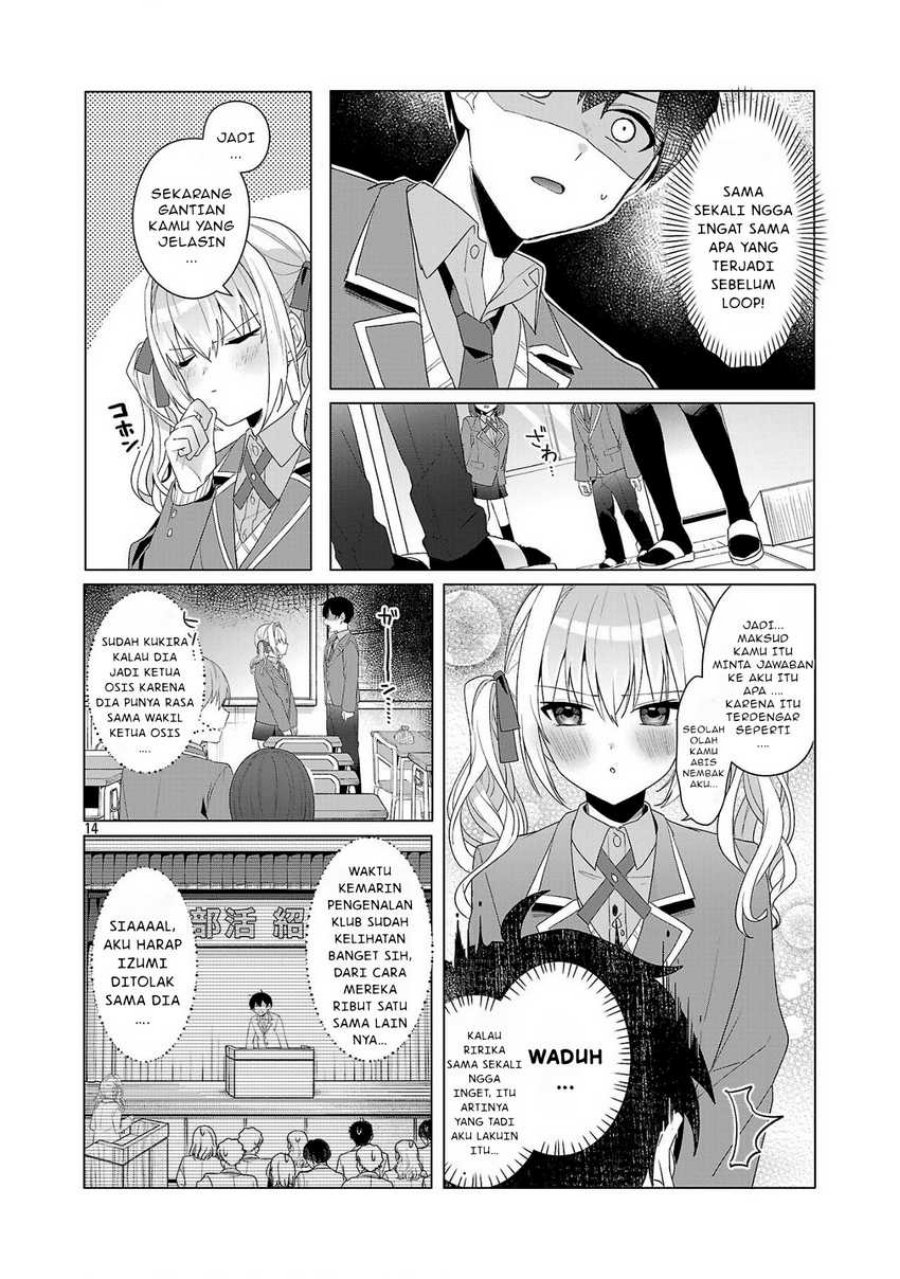 Watashi ni Ai wo Oshiete Chapter 02 Gambar 15