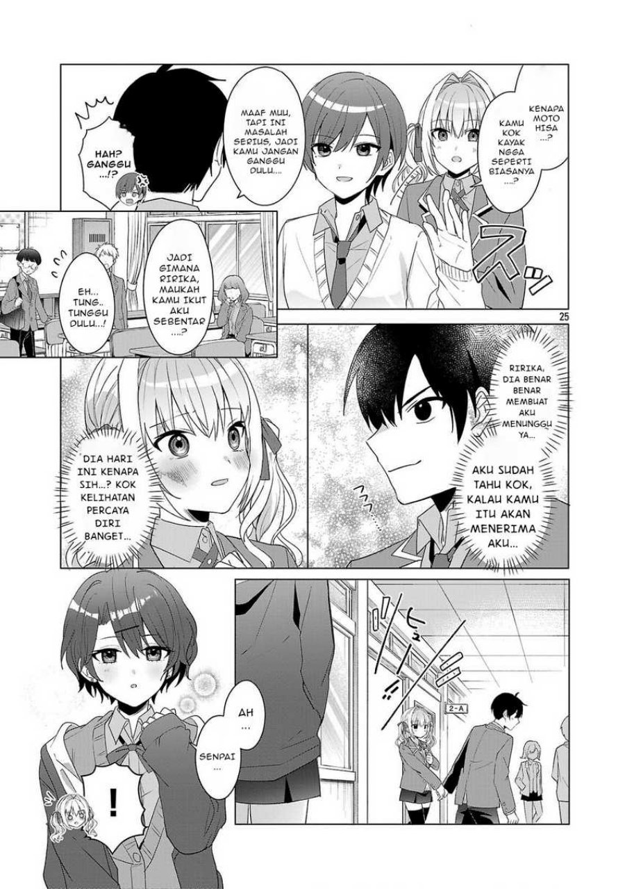 Watashi ni Ai wo Oshiete Chapter 02 Gambar 26