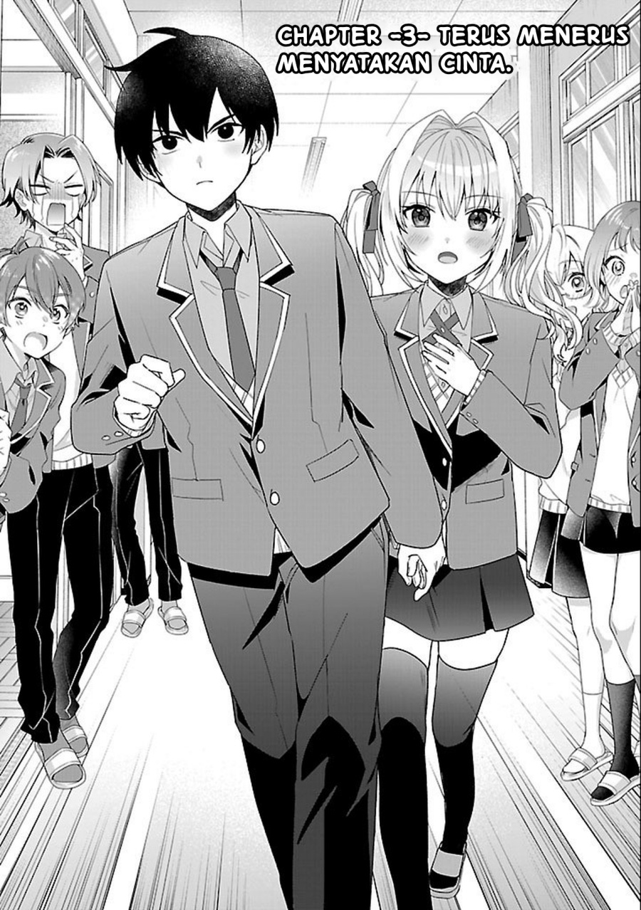Watashi ni Ai wo Oshiete Chapter 03 Gambar 2