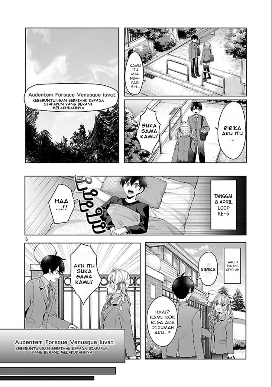 Watashi ni Ai wo Oshiete Chapter 03 Gambar 7