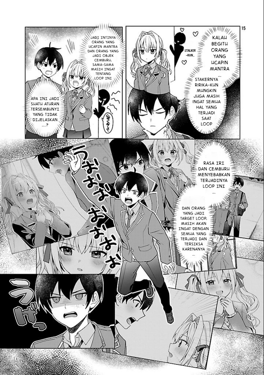 Watashi ni Ai wo Oshiete Chapter 03 Gambar 17
