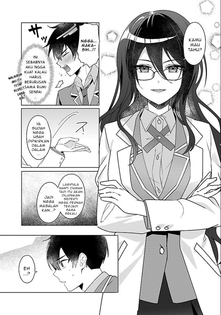 Watashi ni Ai wo Oshiete Chapter 03 Gambar 29