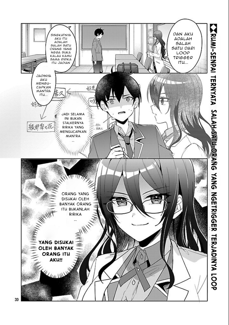 Watashi ni Ai wo Oshiete Chapter 03 Gambar 32