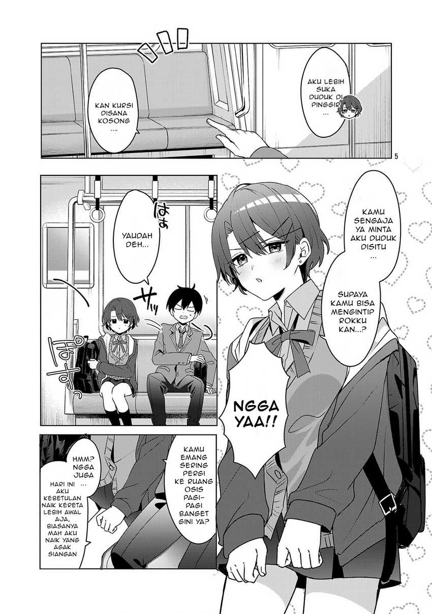 Watashi ni Ai wo Oshiete Chapter 05 Gambar 6